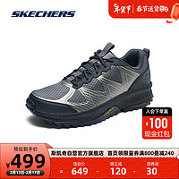 SKECHERS 斯凯奇 男子复古户外鞋轻质缓震舒适厚底增高237221C 银色/黑色/SLBK 41