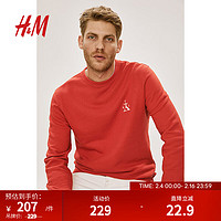 H&M2024春季男装上衣时尚休闲小众打底标准版型卫衣1216498 红色/Lighthouse 165/84A XS