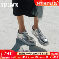 STACCATO 思加图 2024春季时尚板鞋小白鞋休闲鞋平底系带女鞋EU407AM4 科技银 39