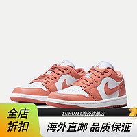 NIKE 耐克 AIR JORDAN 1 LOW AJ1 女子运动鞋刺绣板鞋 DC0774-080 40