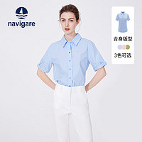 Navigare意大利小帆船女士短袖卷边衬衫全棉休闲衬衣2323503501 蔚蓝 M 