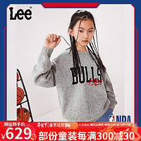 Lee【NBA联名】秋冬童装毛衣男童女童休闲宽松保暖儿童上衣 灰卡其 110cm