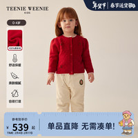 Teenie Weenie Kids小熊童装24春季款女宝宝圆领立体波点毛衣开衫 红色