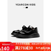 意尔康女童皮鞋2024春季儿童公主鞋黑色英伦风软底鞋子单鞋黑色129