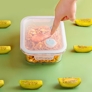 乐唯诗玻璃汤碗家用带盖大号喝汤杯便携密封饭盒微波炉耐高温 保鲜汤碗（粉色） 单件装 700ml