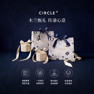 CIRCLE【李佳琦同款】18K金大溪地黑珍珠叠戴项链吊坠 18金AKOYA黑色珍珠项链