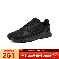 adidas 阿迪达斯 男鞋女鞋跑步鞋夏季透气网面运动休闲鞋慢跑鞋子男 黑色FY9494 37