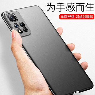 中陌【买壳送膜】适用于红米Note11手机壳 note11 5g 全包微砂硅胶手机套防摔软壳保护套外壳 磨砂黑 亲肤磨砂壳-黑色