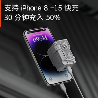 SHARGE 闪极 40W氮化镓充电器PD快充头兼容30/20W适用于苹果iPhone15华为安卓手机平板