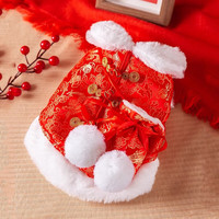 嬉皮狗(hipidog)新年福包小狗狗衣服冬季比熊泰迪小型犬冬宠物秋冬款过年挎包棉衣 德罗红福包 XL (11-15斤)