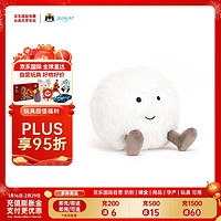 jELLYCAT 邦尼兔 英国高端毛绒玩具 趣味雪球可爱公仔 玩偶 新年 9cm 小雪球9cm