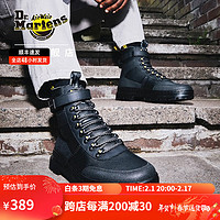 Dr.Martens 马丁（DR.MARTENS）Combs Tech 机车靴可调节卡头黑色女款8孔马丁靴 黑色 36码