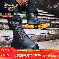 Dr.Martens 马丁（DR.MARTENS）Iowa 经典简约流行英伦拼接黑色女款8孔马丁靴 黑色 36码