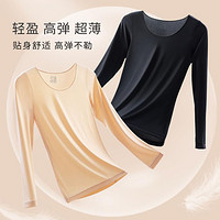 古今 GUJIN37度恒温超薄发热无痕内衣女士秋衣圆领修身美肤衣基础打底上衣