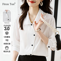 FitonTon白衬衫女长袖秋款气质显瘦上衣斜扣设计感衬衣女 M