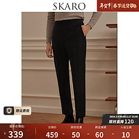 SKARO【可机洗羊毛 易打理】西装裤男商务正装修身高腰直筒九分裤 黑色SKD111-2（修身版） 54