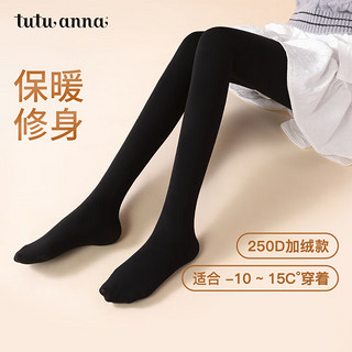 tutuannatutuanna女秋冬裸感肉色丝袜加绒打底袜 黑色包脚 165/70