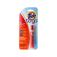 Tide 汰渍 To Go）美国Tide to Go汰渍便携式衣物清洁剂去渍笔10ml 去油渍免洗 去渍笔10ml