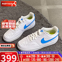 耐克（NIKE）女鞋大童鞋 COURT VISION LO NN 运动休闲户外训练低帮板鞋 DH3158-107 40