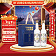 KINMEN KAOLIANG 金门高粱酒 2016年白金龙老酒  58度600ml*2 双支礼盒装 龙年送礼