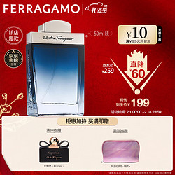 Salvatore Ferragamo 菲拉格慕 蓝色经典男士淡香水 EDT 50ml