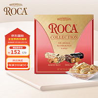 Roca 乐家卫浴 乐家（ROCA）精选巧克力味糖果500g进口年货春节情人节礼盒杏仁太妃糖新年礼物