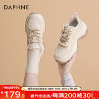 达芙妮(DAPHNE)厚底老爹鞋女冬女鞋增高显瘦休闲百搭运动鞋女ins潮 焦糖摩卡 白棕色【跟高6CM】 38