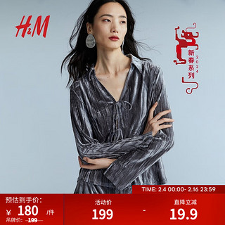 H&M 女装衬衫2024春季修身天鹅绒系带上衣1223391 深灰色 160/88A