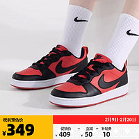 NIKE 耐克 休闲鞋2024新款低帮运动板简版空军一号男女鞋DV5456_600 红黑色 39