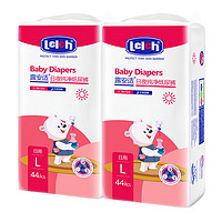 88VIP：lelch 露安适 纯净婴儿日用纸尿裤L44片*2包超薄透气尿不湿非拉拉裤