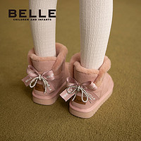 88VIP：BeLLE 百丽 童鞋女童雪地靴2023冬季新款儿童棉鞋加绒女孩小童防滑大棉靴