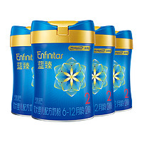 Enfinitas 蓝臻 美赞臣 蓝臻乳铁蛋白奶粉2段(6-12月)820g*4