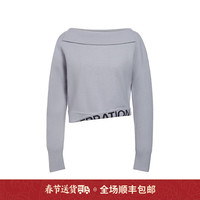 ochirly欧时力 100%纯绵羊毛毛衣女2024春装撞色设计感软糯 浅灰 S