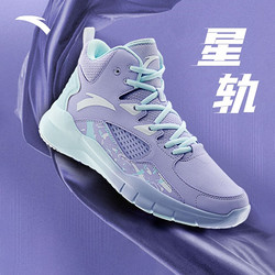 限尺码anta安踏汤普森kt系列星轨4男子篮球鞋112221632s2