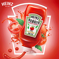 Heinz 亨氏 进口倒置装番茄沙司325g 国产番茄酱360g 汉堡 意面 炸鸡酱 325g*1瓶