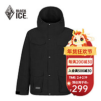 BLACKICE 黑冰 男士旅行徒步三防连帽工装软壳 黑色 L JOC539273M