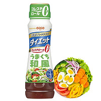 NISSIN 日清食品 日清日本进口 低脂油醋汁 日式甘口和风 健身水果凉拌调味沙拉汁185ml