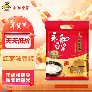 YON HO 永和豆浆 豆浆粉 红豆味 300g