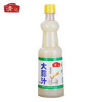 清记 大蒜汁 原汁原味 炒菜凉拌调味汁火锅蘸料 大瓶装460ml