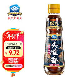 双嗒 头道香 黑芝麻油 160ml