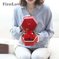 情人节好礼、PLUS会员：FirstLove 永生花红玫瑰花礼盒摆件