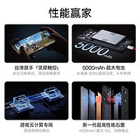 OnePlus 一加 OPPO/一加Ace2V 手机新品 oppo手机官方旗舰店官网正品 5g智能全网通0ppo新款ace 一加ace2v