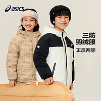 移动端、京东百亿补贴：ASICS 亚瑟士 儿童加厚羽绒服