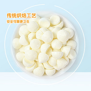 爱莫爱莫益生菌水果溶溶豆6个月1-2岁儿童宝宝零食入口即化无添加盐 火龙果+香蕉味 18g/瓶 入口即化