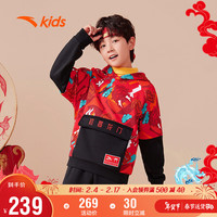 ANTA安踏儿童初登龙门新年龙服卫衣男女大小童姜阳针织连帽套头衫A372418703