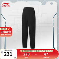 李宁 LI-NING童装儿童裤子男大童综合体能反光防泼水运动长裤YYKU017 24年春款 黑色-3 1