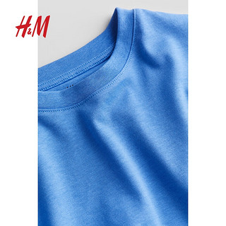 H&M童装男童2024春季T恤简约纯色棉质圆领套头长袖上衣0566320 蓝色077 140/68