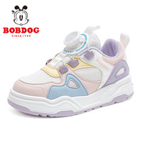 巴布豆(BOBDOG)童鞋软底男童休闲鞋2024春季新款女童网面透气儿童运动鞋