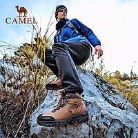 CAMEL 骆驼 户外专业登山鞋男真皮防水防滑秋冬耐磨牛皮高帮靴女士徒步鞋