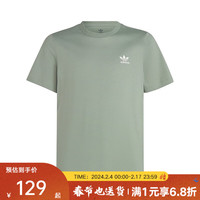 adidas阿迪达斯 yykids TEE 男大童三叶草透气运动休闲圆领短袖T恤 IC3137 140